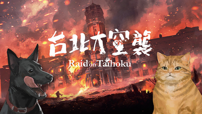 Raid On Taihoku Free Download