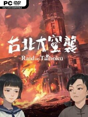 Raid On Taihoku - PC Game on SteamUnlocked