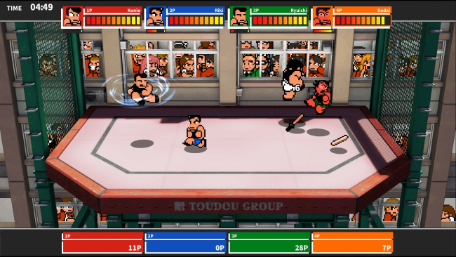 River City Melee Mach!! PC Screenshot