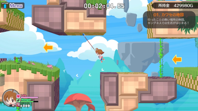 Umihara Kawase Fresh! PC Screenshot