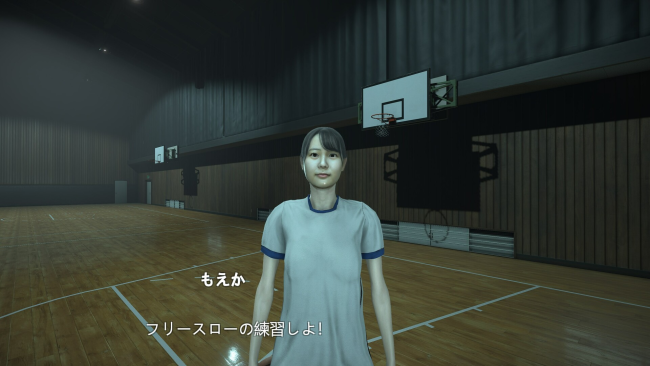 The Karaoke PC Screenshot