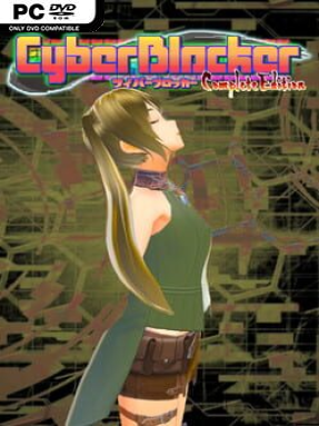 CyberBlocker Complete Edition (v1.1.2) - PC Game on SteamUnlocked