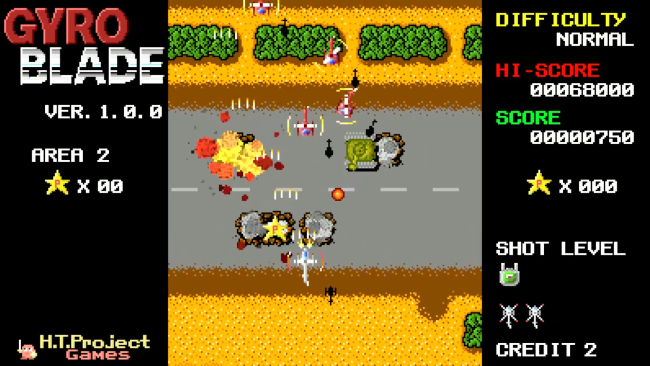 GyroBlade PC Screenshot