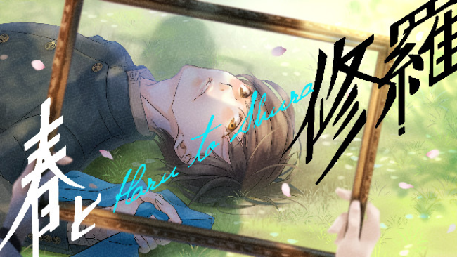 Haru To Shura Free Download