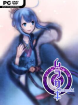 Murasaki Free Download - PC Game on SteamUnlocked