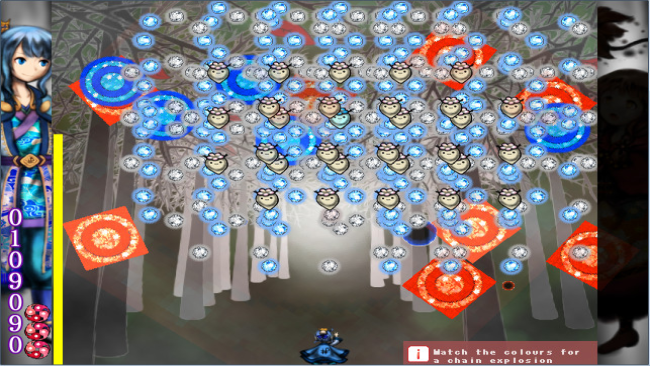 Murasaki PC Screenshot