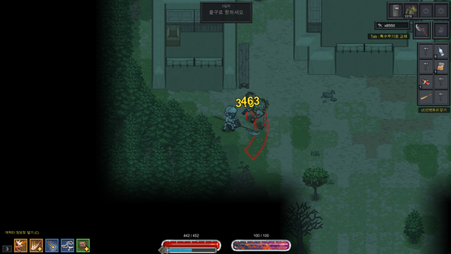 Nearly Dead – Live And Let Die PC Screenshot