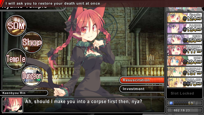 Remyadry PC Screenshot