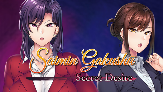 Saimin Gakush: Secret Desire Free Download