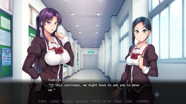 Saimin Gakush: Secret Desire PC Screenshot