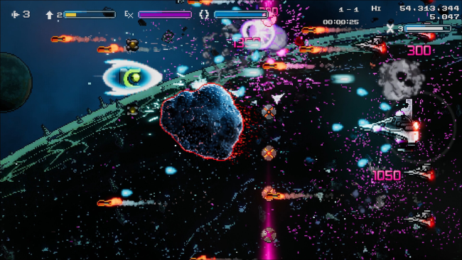 Schildmaid MX PC Screenshot