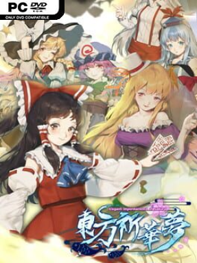 Touhou Kikamu ~ Elegant Impermanence of Sakura (v1.0.6) - PC Game on SteamUnlocked