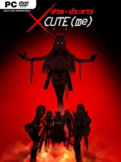 XCUTE(me) - PC Game on SteamUnlocked