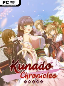 Kunado Chronicles