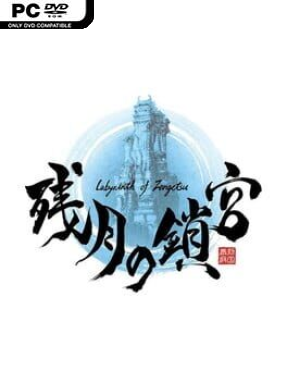 Labyrinth of Zangetsu Free Download (Incl. ALL DLC)