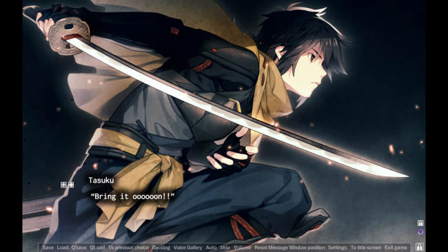 Lkyt. PC Screenshot