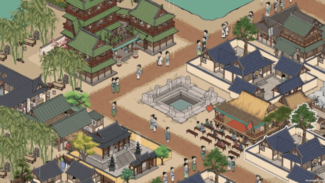 Thriving City: Song PC Screenshot