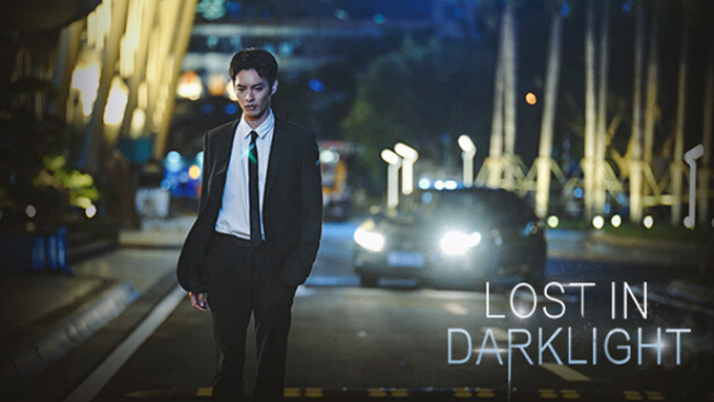 Lost In Darklight Free Download