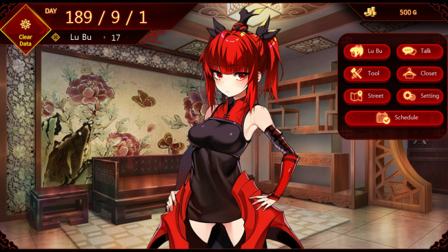 Lu Bu Maker PC Screenshot