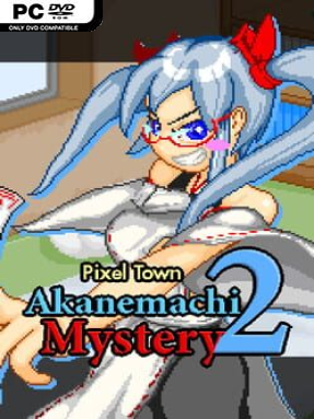 Pixel Town: Akanemachi Mystery 2 (Uncensored) Cover Art