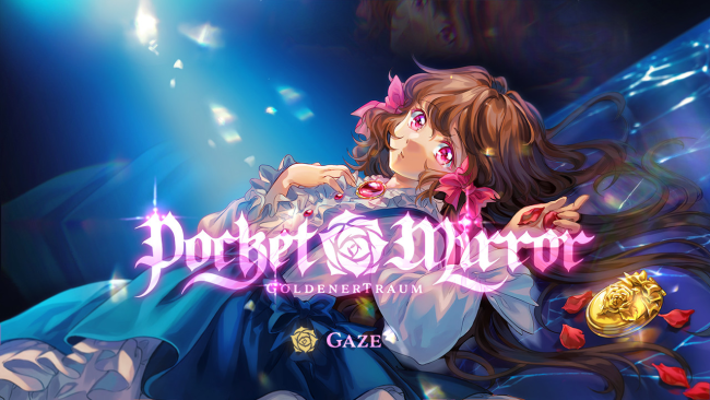 Pocket Mirror ~ GoldenerTraum PC Screenshot