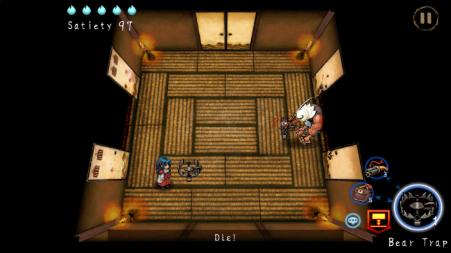 Shinonome PC Screenshot