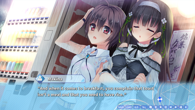 Tamayura Mirai PC Screenshot