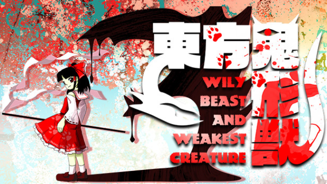 Touhou Kikeijuu ~ Wily Beast And Weakest Creature. Free Download