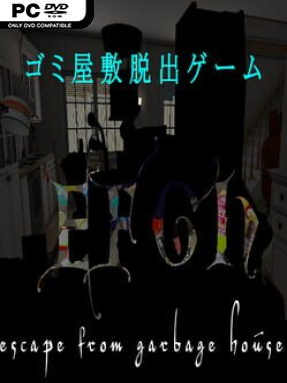 EFGH Escape From Garbage House Free Download