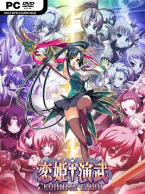 Koihime Enbu - PC Game on SteamUnlocked
