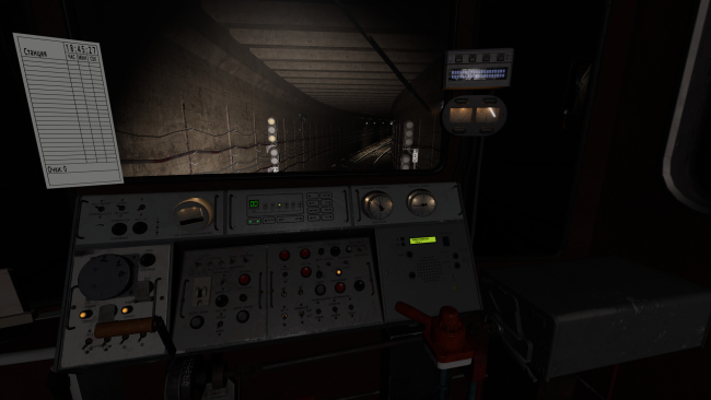 Metro Simulator PC Screenshot