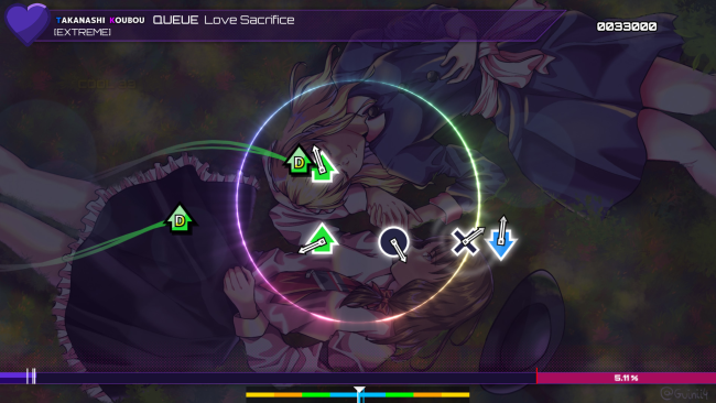 Project Heartbeat PC Screenshot