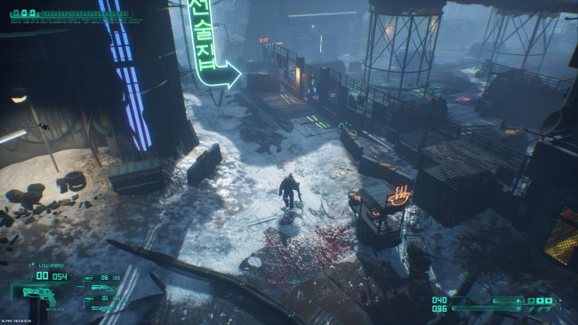 SlavicPunk: Oldtimer PC Screenshot