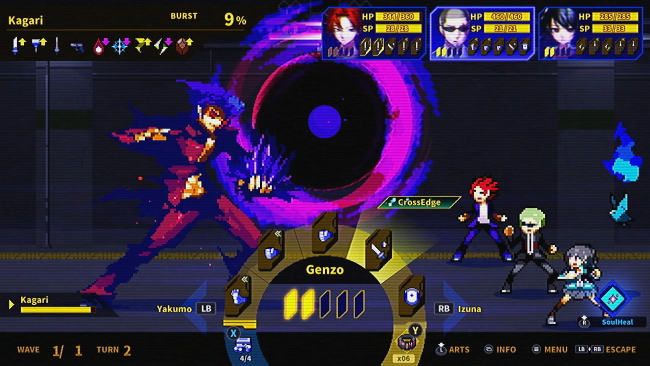 SOULVARS PC Screenshot