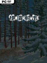 Survival Shooter Free Download - PC Game on SteamUnlocked
