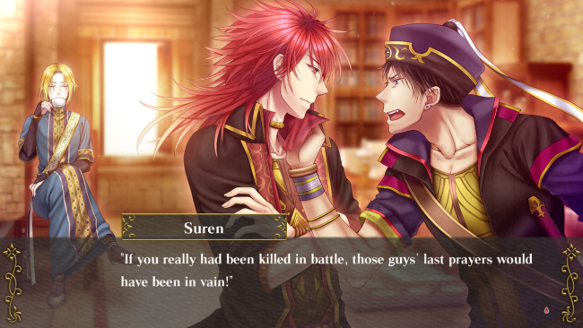 The Crimson Flower That Divides: Lunar Coupling PC Screenshot