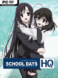 School Days HQ (v1.02 & Uncensored) - PC Game on SteamUnlocked