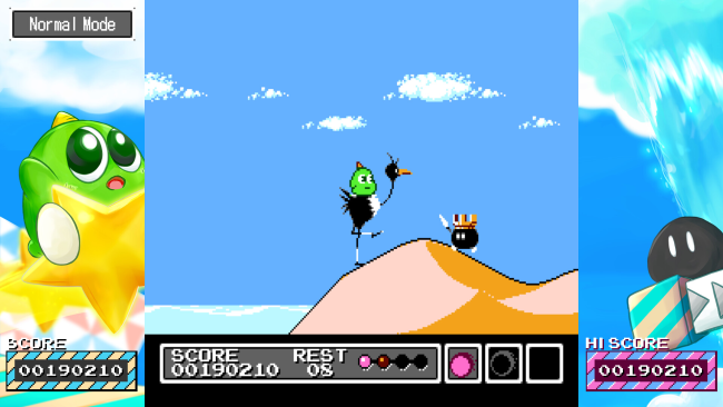 Gimmick! Special Edition PC Screenshot