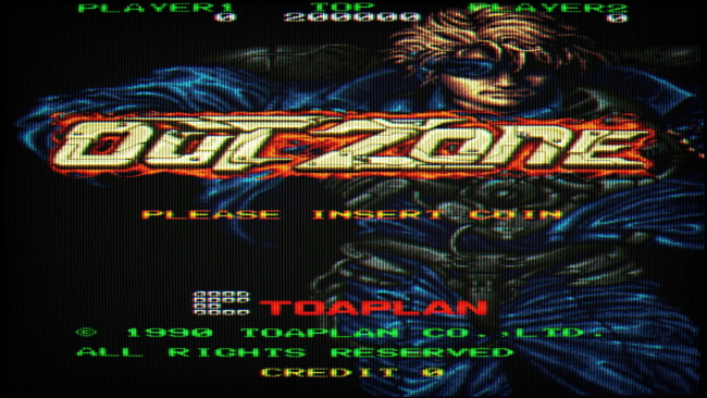 Out Zone PC Screenshot