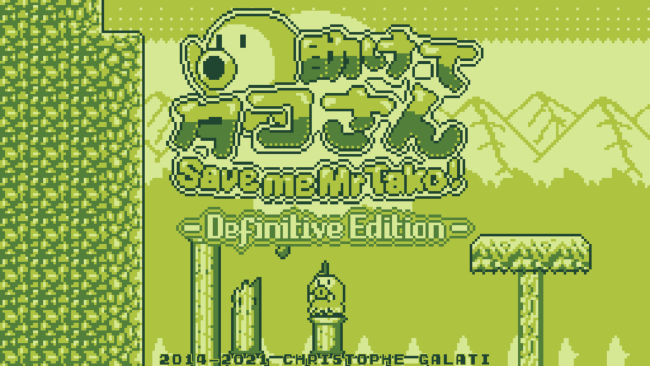 Save me Mr Tako: Definitive Edition PC Screenshot
