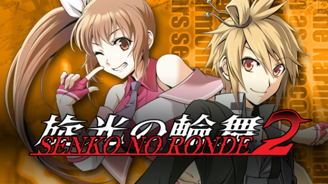 Senko No Ronde Free Download