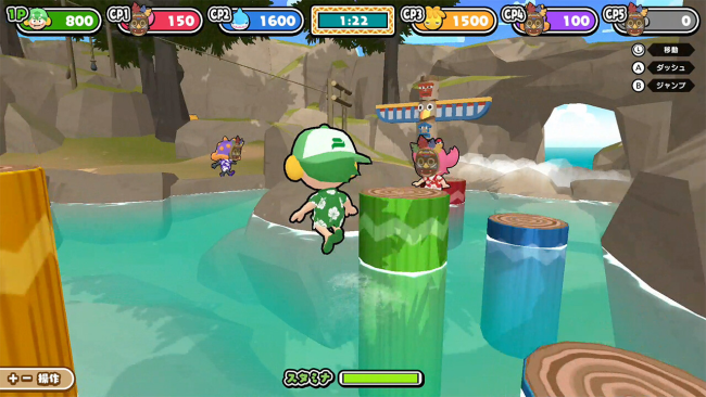 Summer Party Time PC Screenshot