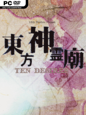 Touhou Shinreibyou ~ Ten Desires. Free Download (v1.00c)