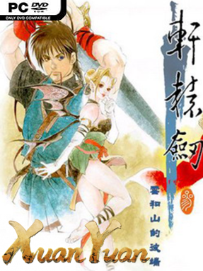Xuan-Yuan Sword: Mists Beyond The Mountains Free Download (v4.0.1)