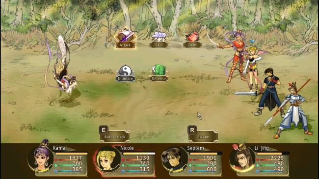 Xuan-Yuan Sword: Mists Beyond The Mountains PC Screenshot