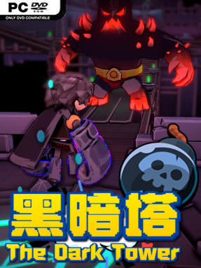 The Dark Tower [乔元成] - PC Game on SteamUnlocked