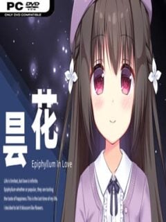 Epiphyllum in Love - PC Game on SteamUnlocked