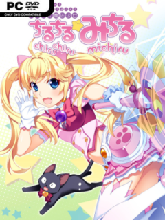 Idol Magical Girl Chiru Chiru Michiru Part 1 - PC Game on SteamUnlocked