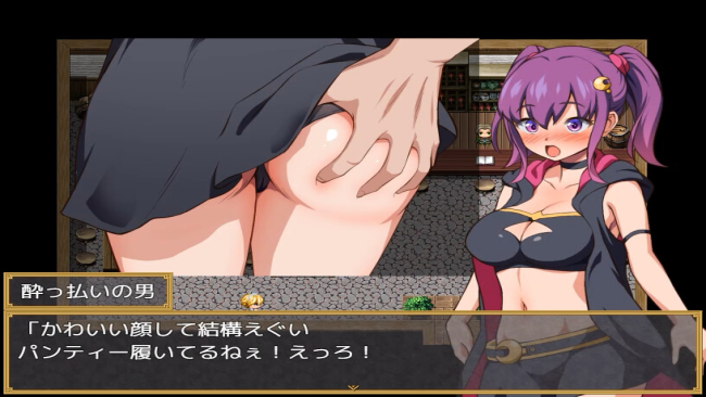 Melia’s Witch Test PC Screenshot