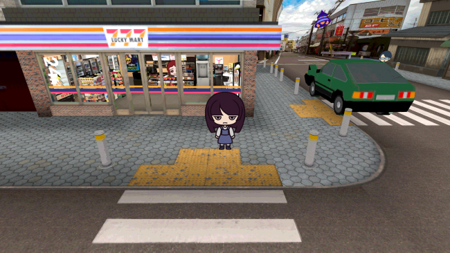 My Mundane Life Is Threatened by the Tropes of an RPG!!! PC Screenshot